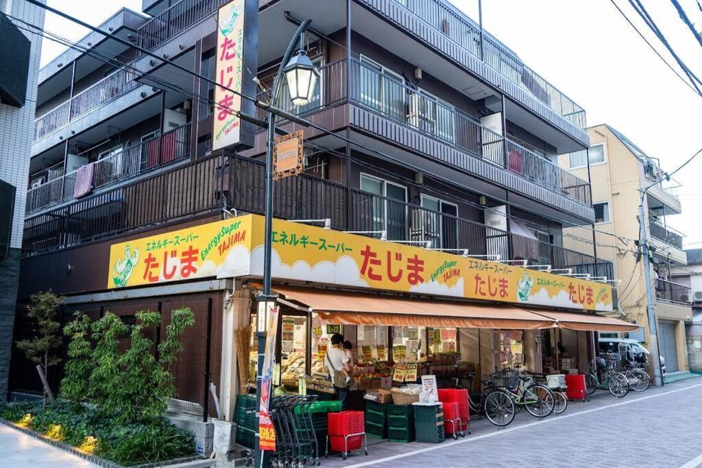 2023年4月オープン/新小岩駅から徒歩5分/収容人数5 Appartement