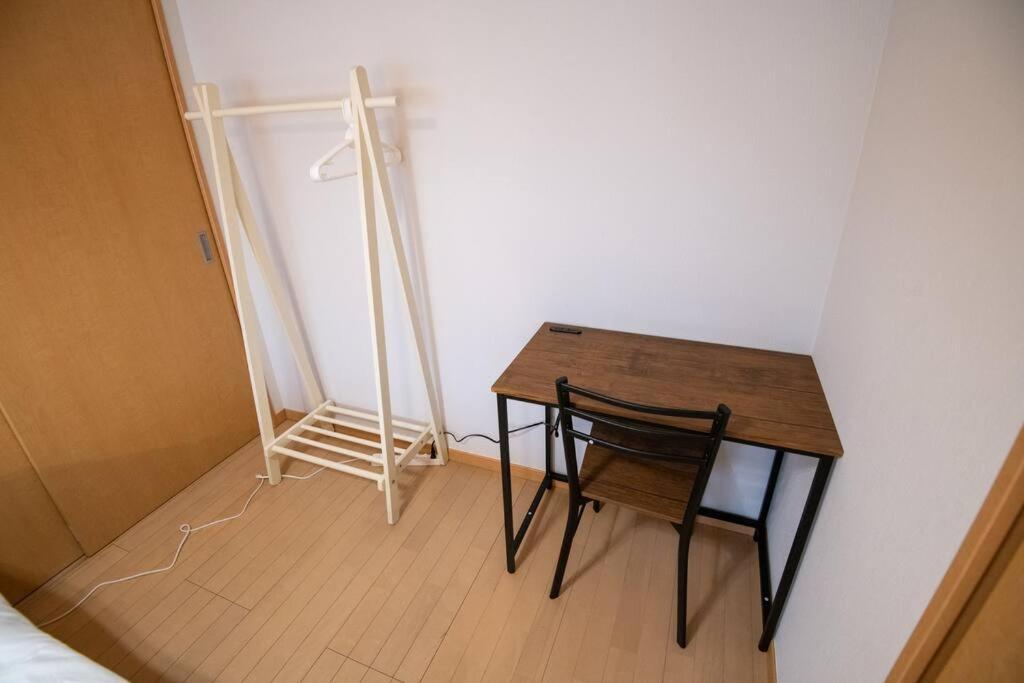 Appartement 2023年4月オープン/新小岩駅から徒歩5分/収容人数5 Tokio